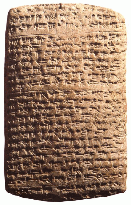 Keilschrifttafel aus dem alten Ägypten.